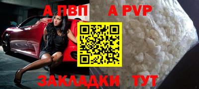 хмурый Заволжье