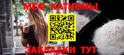 винт Заводоуковск