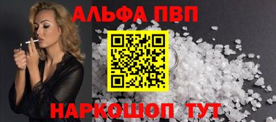 хмурый Заволжье