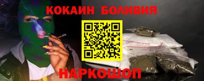 винт Заводоуковск