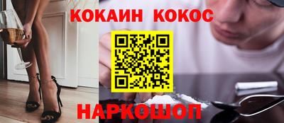 хмурый Заволжье