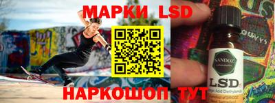 мефедрон Жуковский
