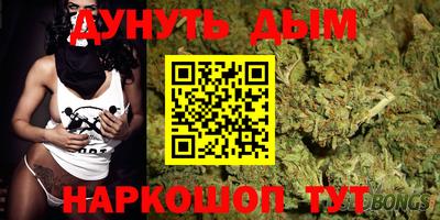 хмурый Заволжье