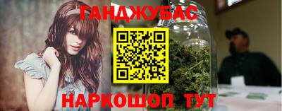 винт Заводоуковск