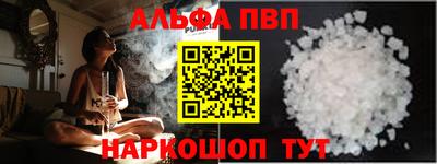хмурый Заволжье