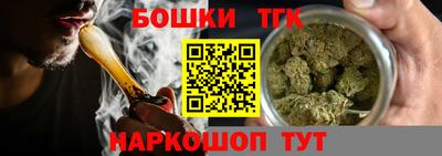 хмурый Заволжье