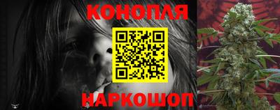 хмурый Заволжье