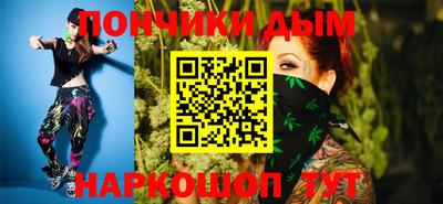 хмурый Заволжье