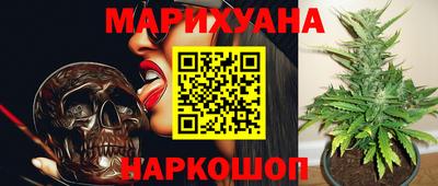 хмурый Заволжье