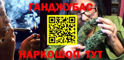 винт Заводоуковск