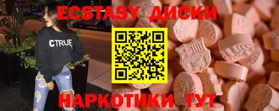 хмурый Заволжье