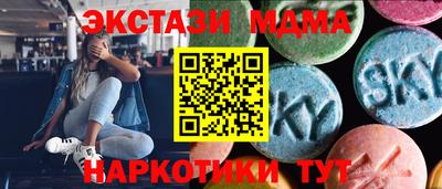 винт Заводоуковск