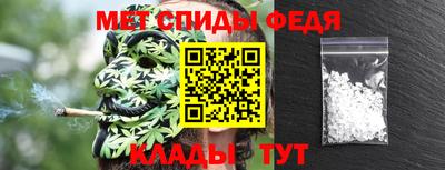 хмурый Заволжье
