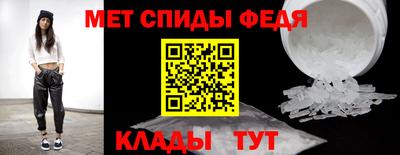 винт Заводоуковск