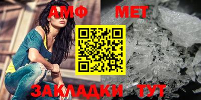 хмурый Заволжье