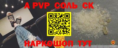 хмурый Заволжье