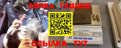 хмурый Заволжье