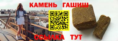 винт Заводоуковск