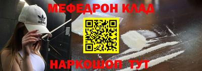 винт Заводоуковск