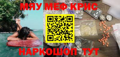 хмурый Заволжье