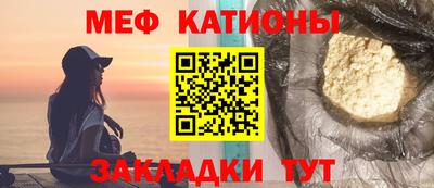 хмурый Заволжье