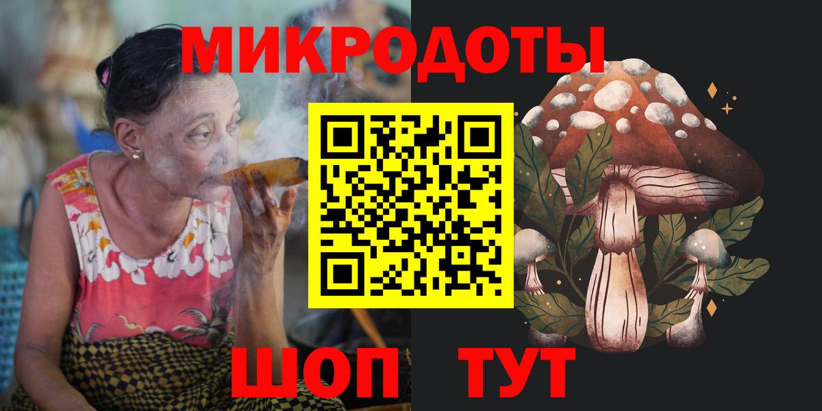 цены   Вход с VPN  Кизилюрт  Галлюциногенные грибы Cubensis  Галлюциногенные грибы Cubensis 